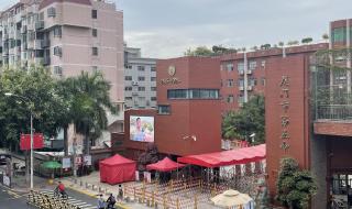 五中分校贴吧 五中分校贴吧